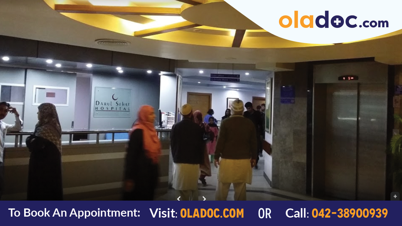 Reception at Darul Sehat Hospital Karachi